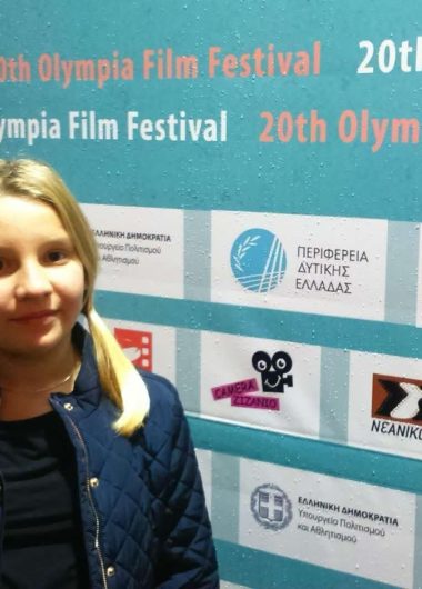 Διεθνές Φεστιβάλ Κινηματογράφου Ολυμπίας για Παιδιά και Νέους camera zizanio shortstories