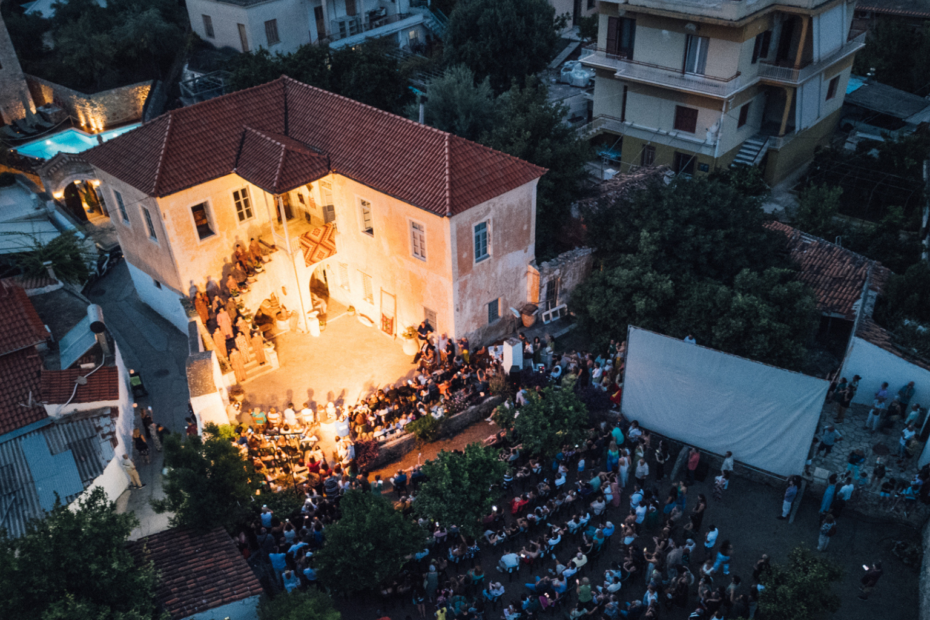 Λεωνίδειο MELITZAZZ shortstories